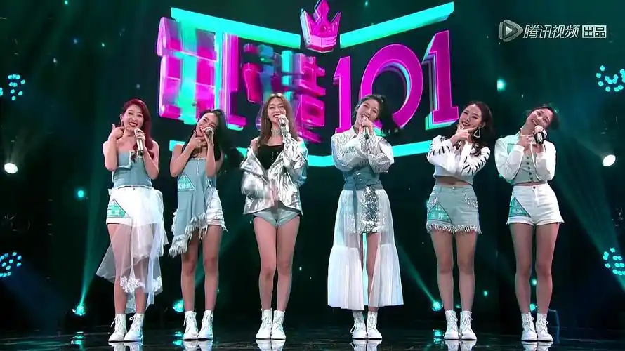 重看创造101第三期 第一次公演 勤奋vs能力