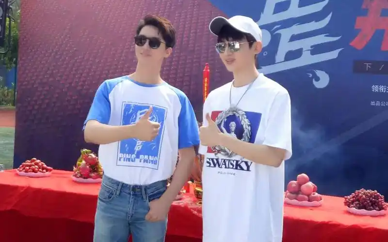 许魏洲 白敬亭 《乒乓》