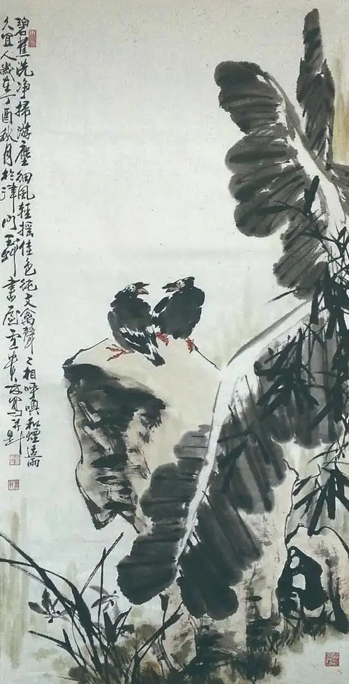 津皖翰墨缘——天津优秀画家作品展及采风作品选