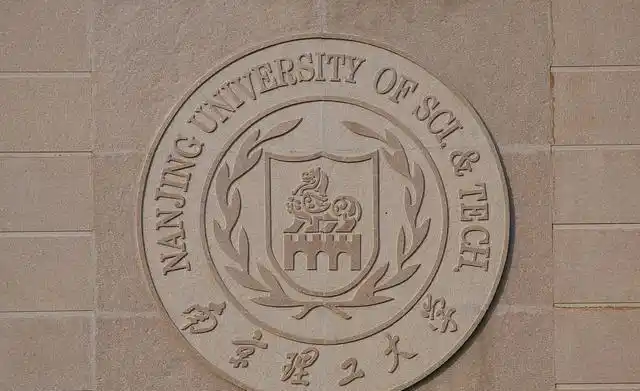 南京理工大学电气专业大三学生该读研还是考国家电网