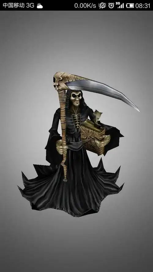 lol新版死歌,死神皮肤有特效吗?