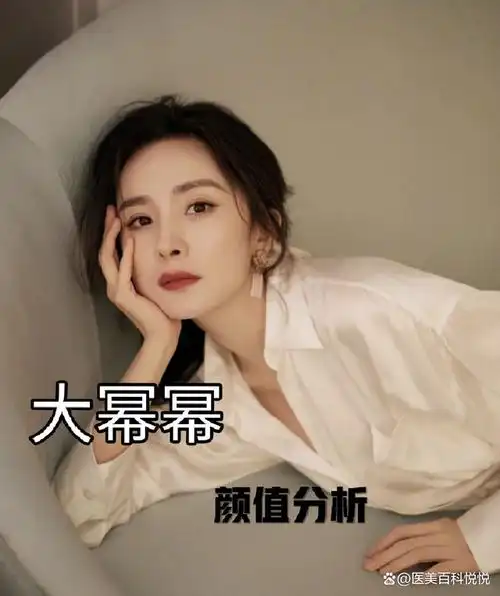 杨幂的五官特别具备个人的特色!