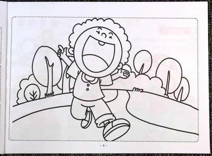 阶梯涂色儿童启蒙学画画入门起步简笔画幼儿涂鸦填色初学绘画童书