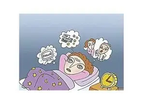 饮咖啡,吸烟等   3,躯体原因:广义地说,任何躯体的不适均可导致失眠