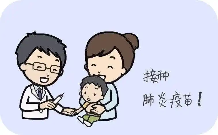 秋季小儿肺炎高发家长该怎么做