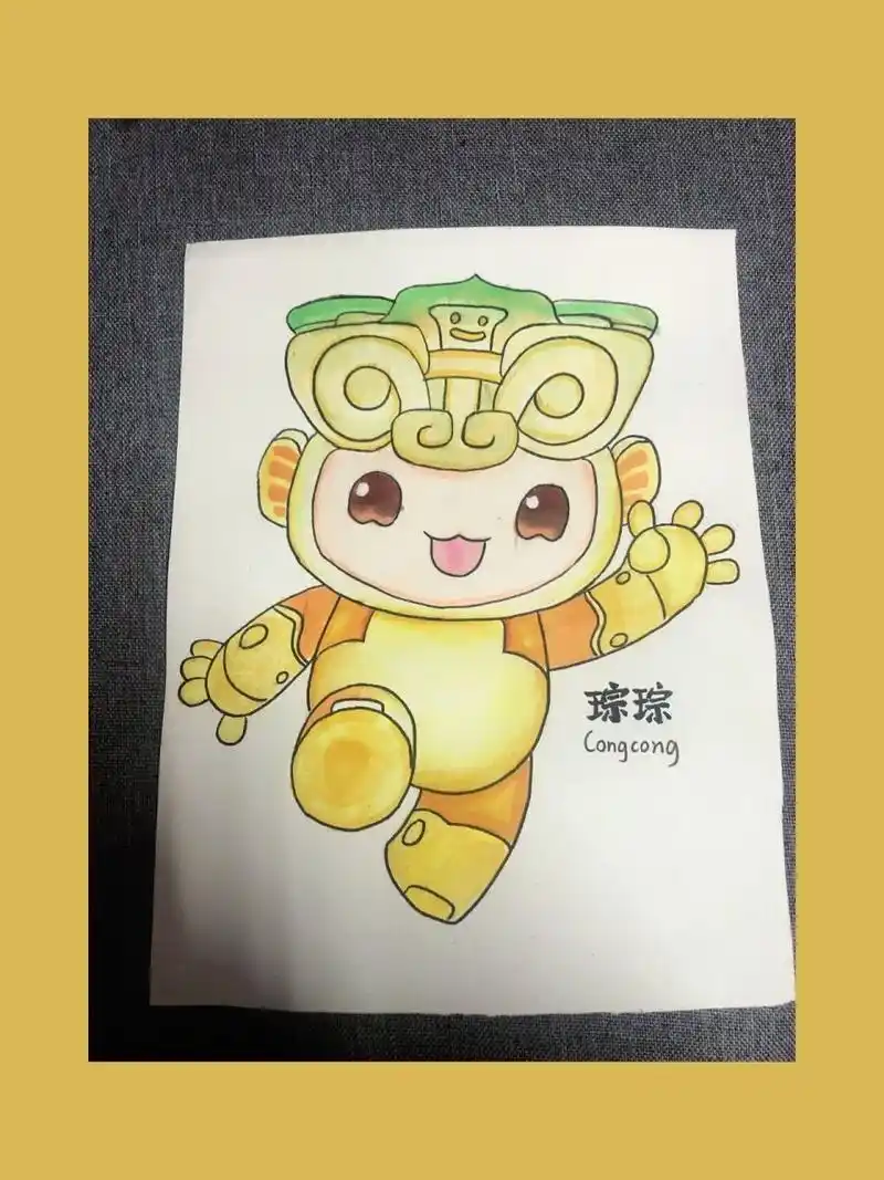 就浅画一下琮琮吧