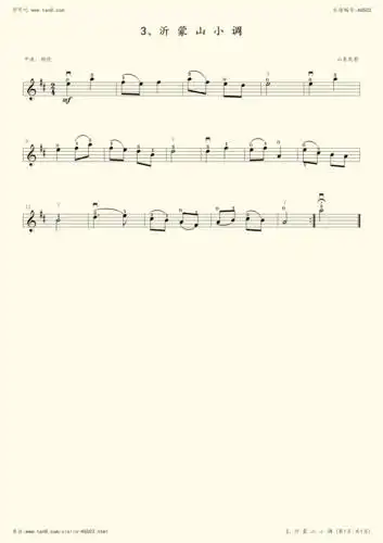 音乐学院小提琴考级 中国音乐学院 00:00/ 00:00 手机/平板打印乐谱