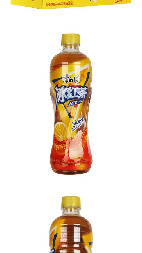 康师傅茶饮料 康师傅 冰红茶柠檬味茶饮料500ml*24瓶冰力十足 江浙沪