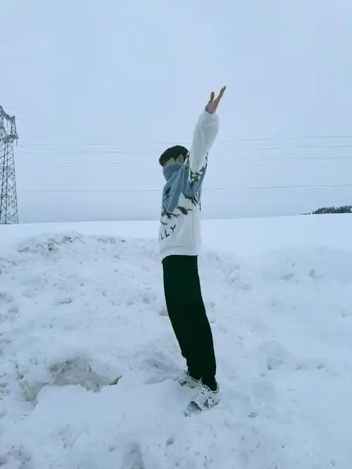 王源雪景照为你打开周末快乐瞬间