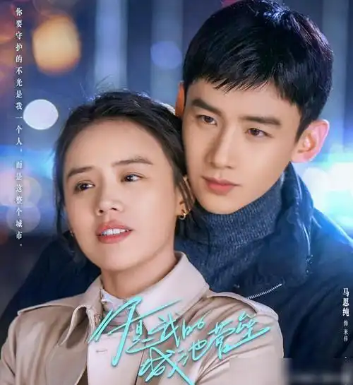 2021第一季度网络电视剧热度排行,争议大也是红的一种姿势.|收视|古装