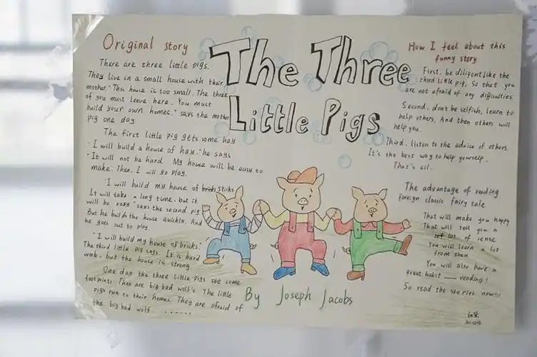 goodhabits手抄报手抄报版面设计图