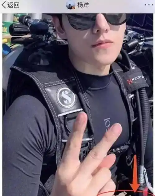 《beauty小姐》时,就曾表达过自己的爱情观,也公开了自己的择偶标准"