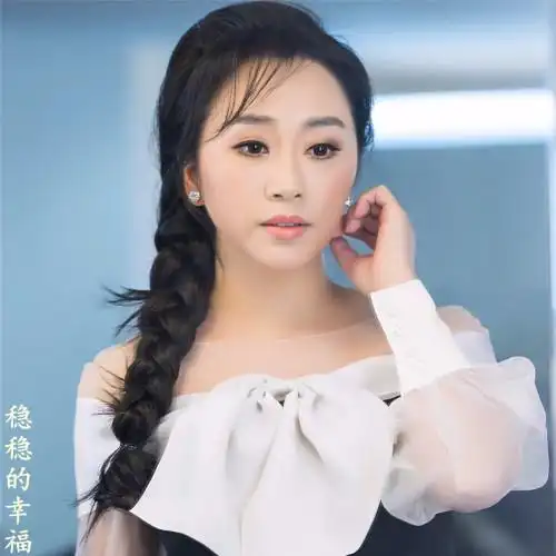 金婷婷稳稳的幸福