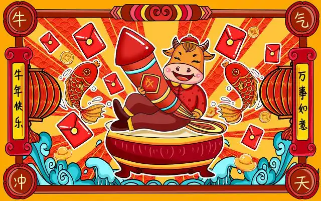 2021新年金牛贺岁海报设计2021牛年新年红色创意大气2021新年牛您恭贺