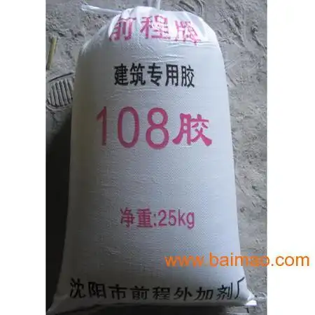 108胶销量好