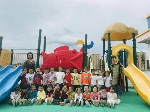 幸福快乐的中三班