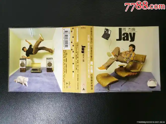 周杰伦jay同名专辑cd拆封