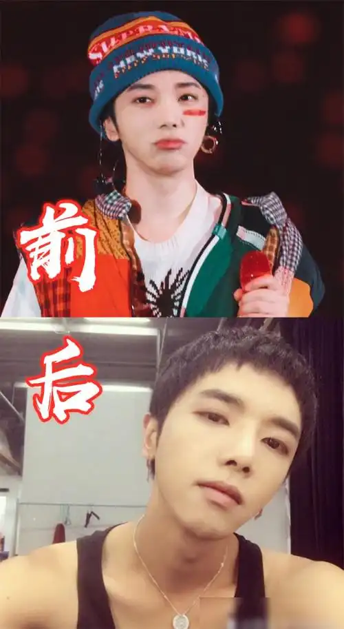 当红男星卸妆前vs后华晨宇变小狼狗王一博奶萌看到肖战心动了