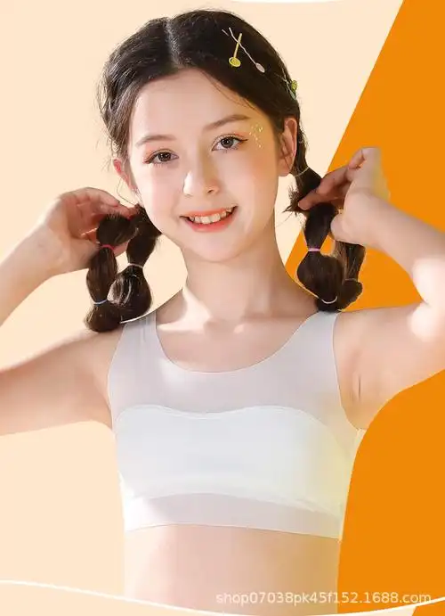 女童小学生发育期内衣初中生弹力宽肩带双层防凸点少女文胸小背心