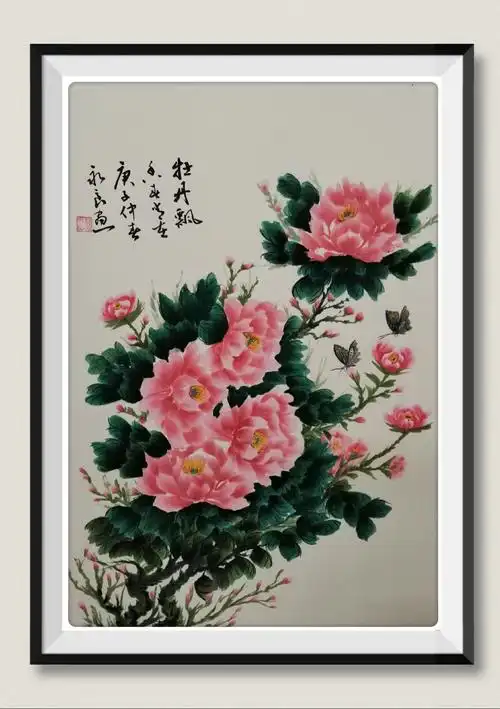 山西晋城市老年书画家协会"庆七一 歌颂党 跟党走"书画作品网络展