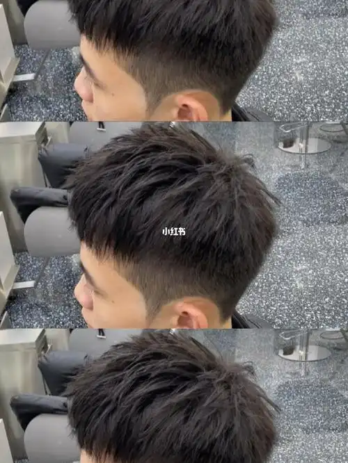 男士自然纹理碎盖