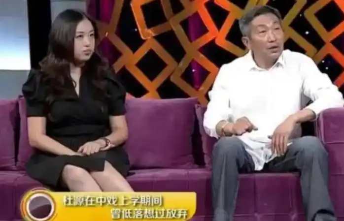 回顾杜源4岁认识爱妻结婚42年零绯闻今女儿成了最大骄傲