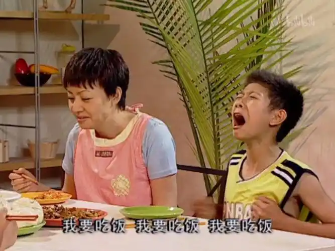 cuin要吃饭一我要吃饭我要吃饭-一波《家有儿女》刘星表情包