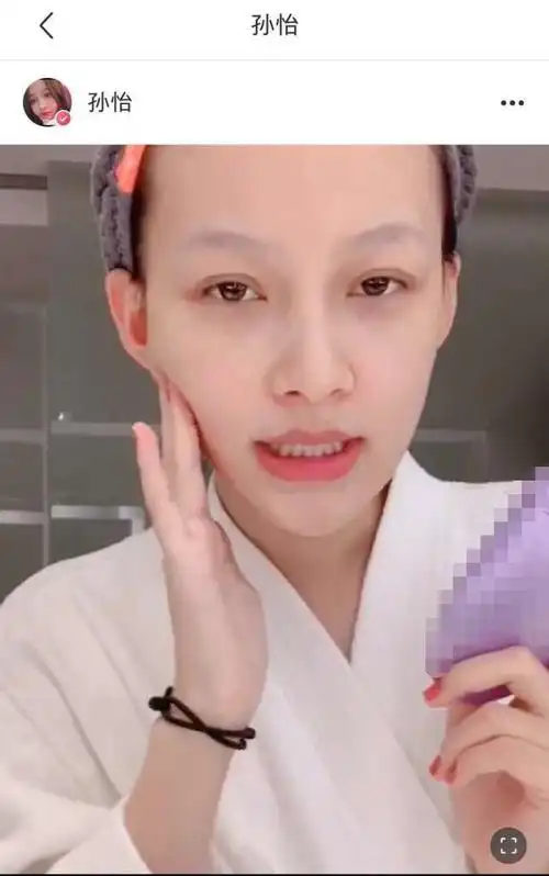 孙怡素颜示人变无眉大侠像老了十岁,此前曾因素颜不好看登上热搜