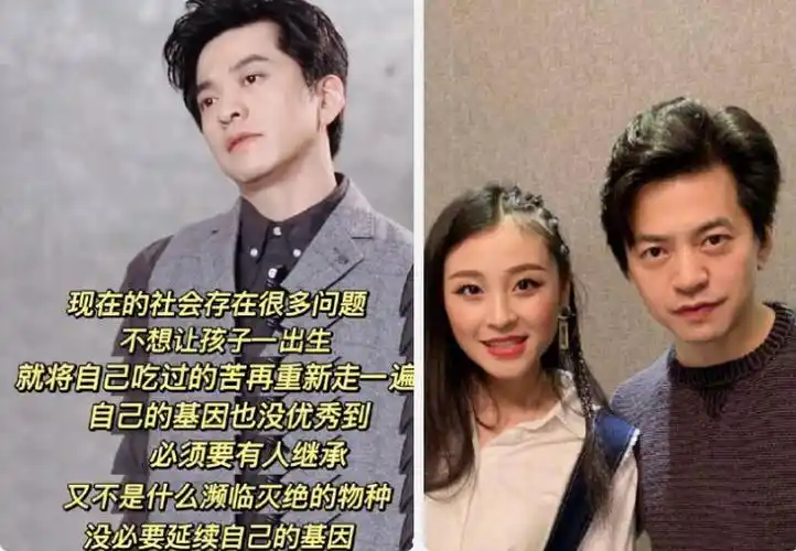 李健和妻子孟小蓓.