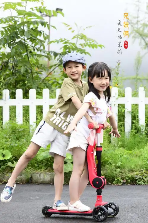 快乐暑假,兄妹情深 - 美篇