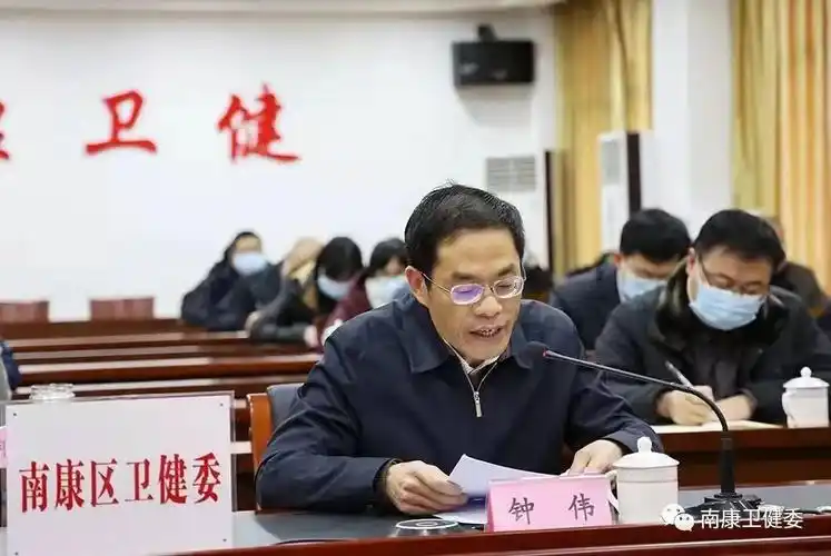 点赞2022年赣州市卫生健康工作会议上南康第一个先进典型发言