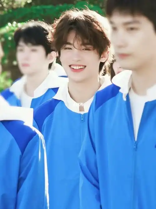 被黄明昊的笑容治愈了吗