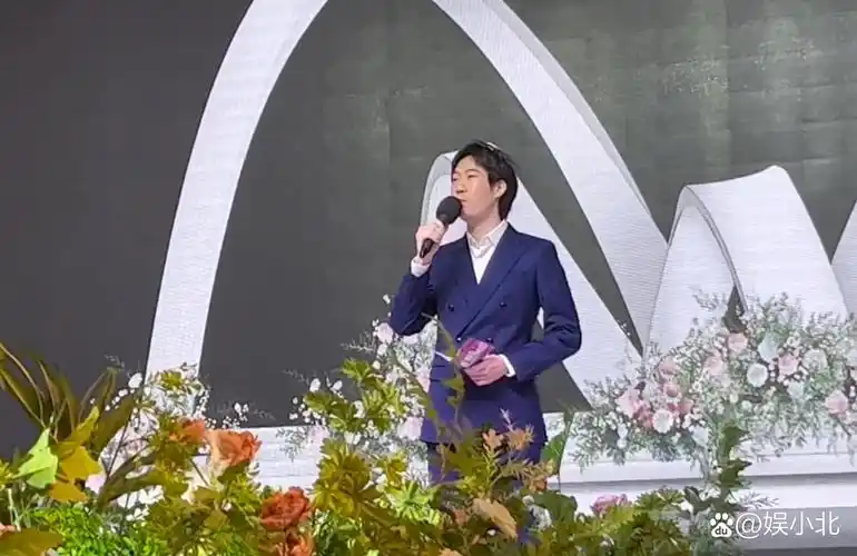 常远为小舅子的婚礼做主持,沈腾携其老婆王琦一同参加,中途还上台