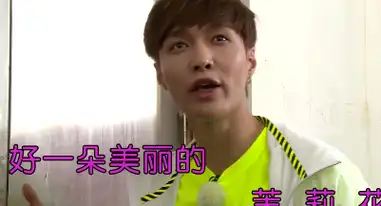 而提到罗志祥很多人的印象停留在一个老旧的头衔亚洲舞王,其实罗志祥