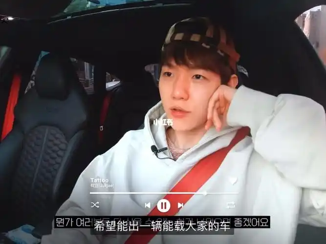 边伯贤  #天才爱豆边伯贤  #exo边伯贤