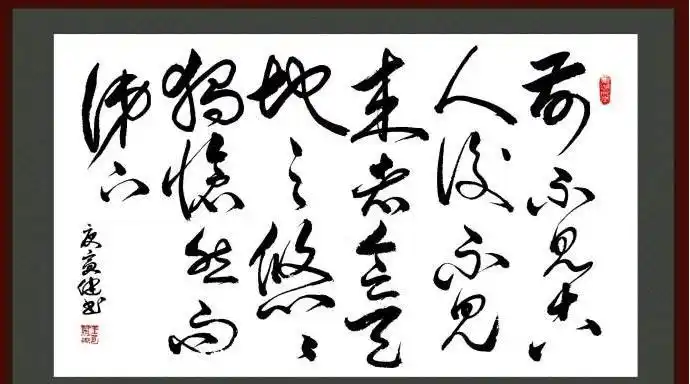这首诗出于武则天元年,武则天委派将军武攸宜率军作战,陈子昂在军中