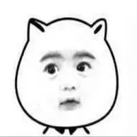 很贱经典表情包_微信头像图片大全