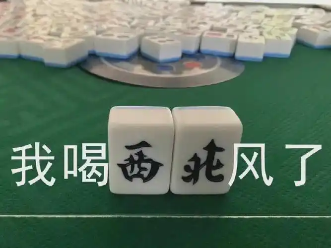 沙雕文案##搞怪头像##表情包##搞怪文案##朋友圈文案##显眼包文案