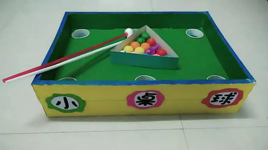 新苗幼儿园教师手工玩教具制作大比拼