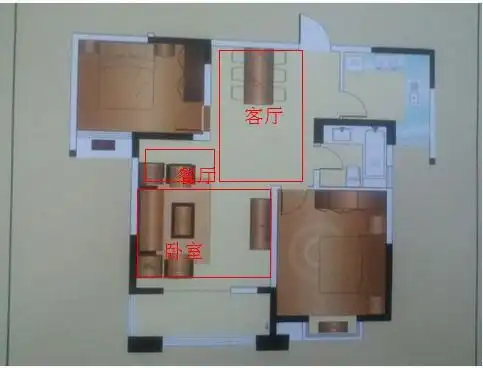 能帮我的两室两厅的房子改为三室一厅么?多谢