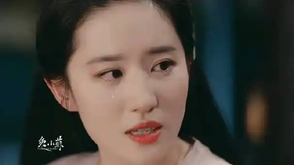 刘亦菲哭戏镜头神仙姐姐一落泪我的心都跟着碎了悲伤悲伤梦华录别逼我