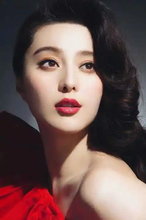 范冰冰变身美妆博主,是带货女王本人没错了 - cosmedna