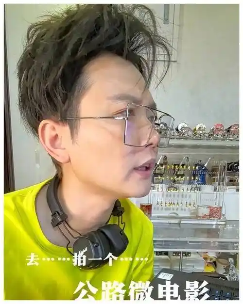 德云社孟鹤堂发文ip归属地引热议还是孟哥接地气净说大实话