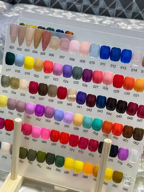 美甲色板我是很会爱的