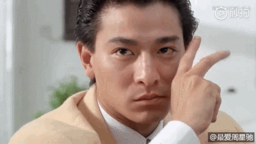 大家看到的都是老了和静态的刘德华吧,其实他年轻时在电影里.