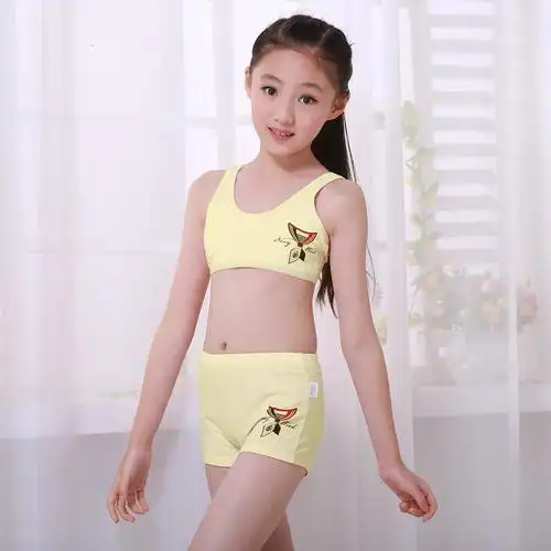 女童育期文胸儿童内衣背心纯棉小学生内裤大童胸罩女孩9-12岁