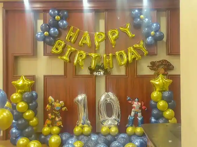 小预算男孩10岁宝宝宴布置