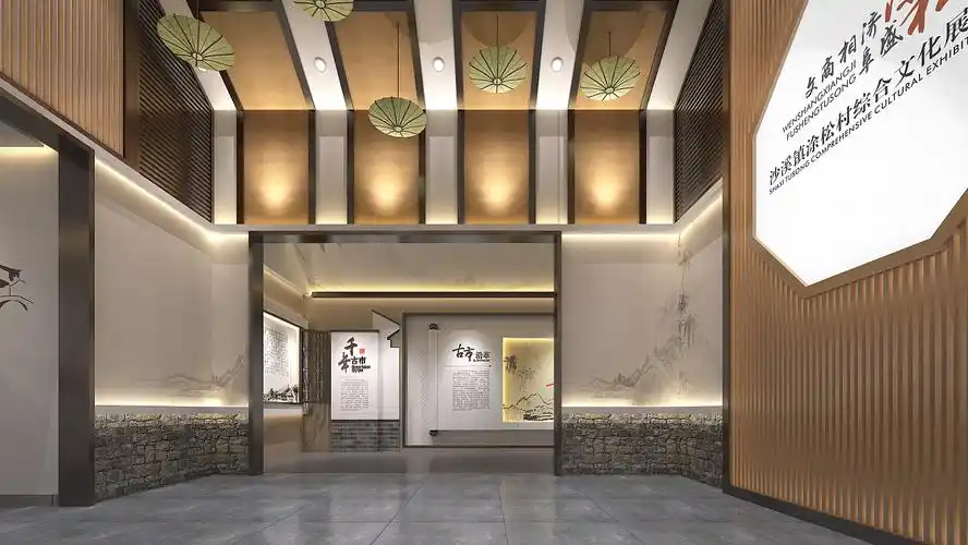 文化馆设计效果图 现代风格文化馆装修效果图片