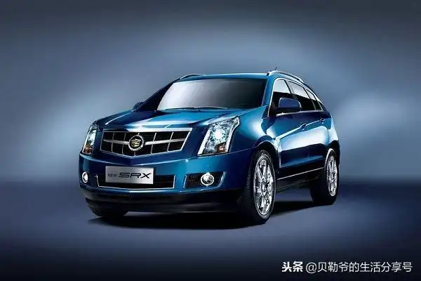 世界十大最贵凯迪拉克车型,就是贵