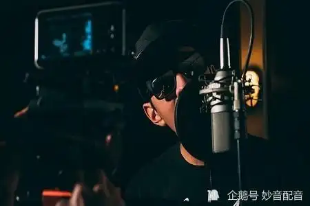 配音员在进行影视配音前的准备工作